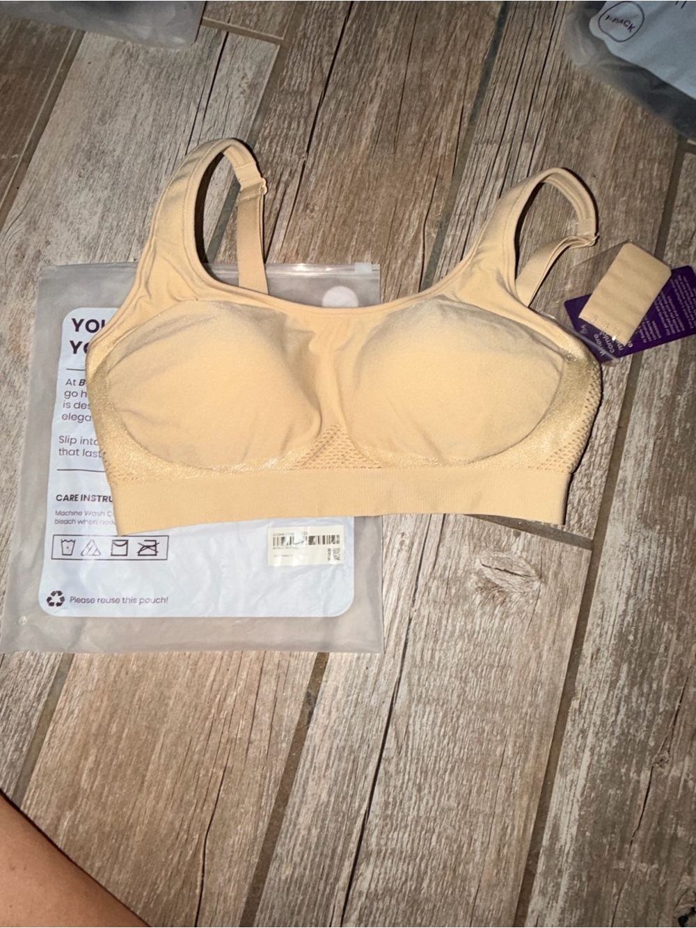 Breathable Support Bra Seamless Wireless Bra by Body & Bra Light Tan